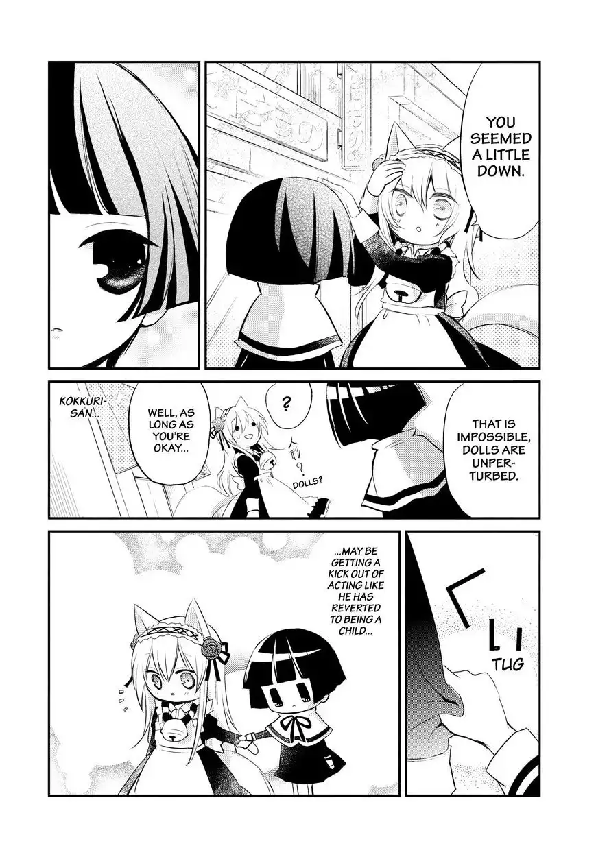 Gugure! Kokkuri-san Chapter 32 11